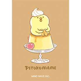 ぴよこ豆の着せかえ 2