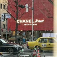 批發Xie VIP精品社群