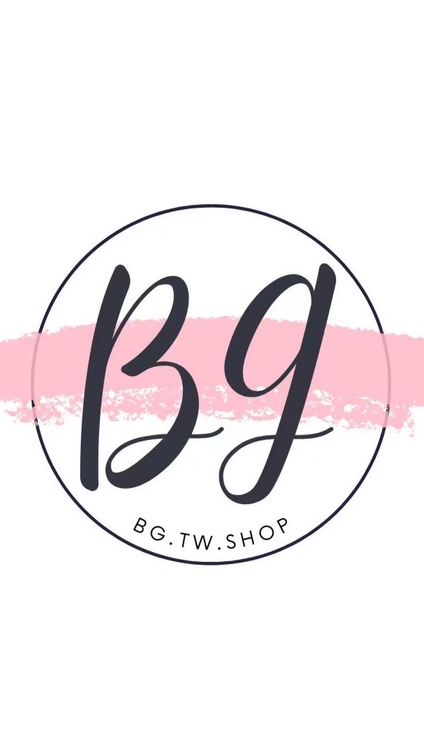 BG - 第一手奢侈品牌