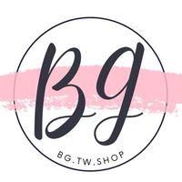 BG - 第一手奢侈品牌