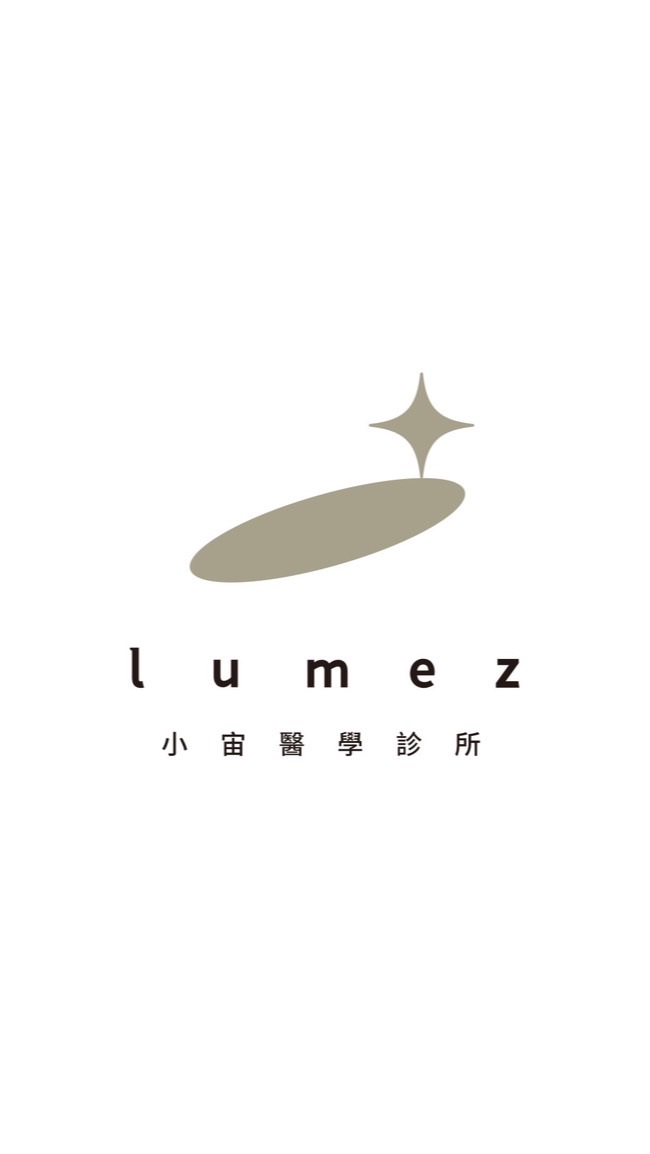 小宙醫學保健食品