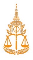 เตรียมสอบนักประชาสัมพันธ์ สนง.อัยการสูงสุด67