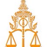 เตรียมสอบนักประชาสัมพันธ์ สนง.อัยการสูงสุด67