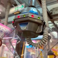 説明用オープンチャット