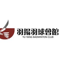 羽揚羽球會館