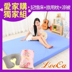 ◎日本大和抗菌防蹣表布 +內層防水薄膜 防水透氣更耐用|◎物理性防蹣防護更徹底 +竹炭添加，調濕除臭|◎全床台灣製造品牌:LooCa規格:雙人加大6尺類型:記憶床墊功能:防水,抗菌參考軟硬度:偏軟尺寸