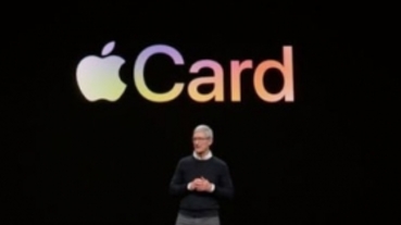 蘋果跨入純網銀服務，推出加入消費回饋設計的虛擬信用卡「Apple Card」