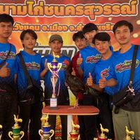 หนุ่มบ้านม้าฟาร์ม