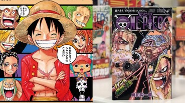 《航海王》魯夫和艾斯 60 歲長什麼模樣？尾田榮一郎畫出來給你看了！