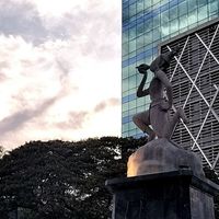 สคส. ข้อมูลผู้รับโอน ให้โอน ลาออก บรรจุกลับ กปส.