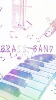 吹奏楽部女子！集まれ〜！！