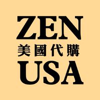 🇺🇸 ZEN 美國代購 Line群✌️