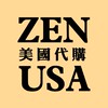 🇺🇸 ZEN 美國代購 Line群✌️