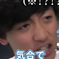かっつー教