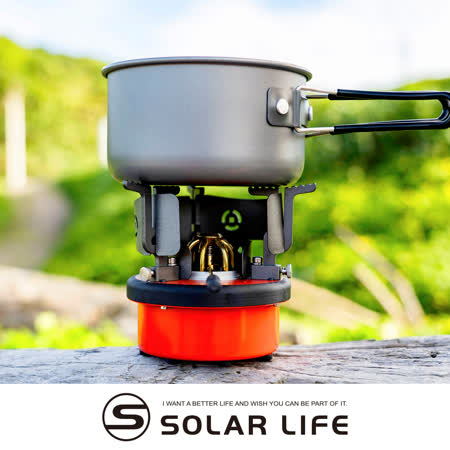 魚骨 酒精汽化爐 風之爐精裝版(小).戶外便攜酒精爐 攻頂爐高山爐 液體酒精爐頭 泡茶爐防風爐 環保爐具 登山野炊露營