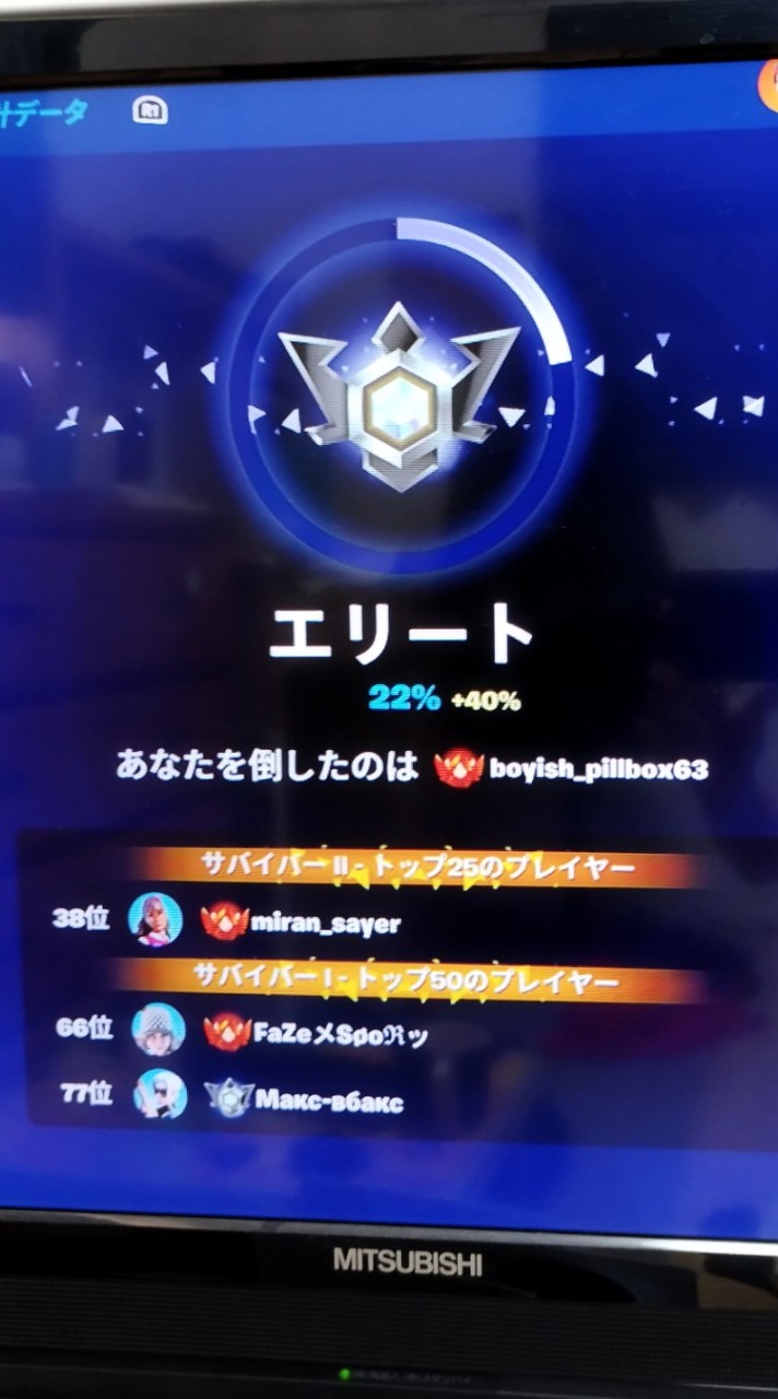 フォトナランク、バトロワ、クリエ色々しよう入ってきてー！誰でも来てねランク上げたい人カモン