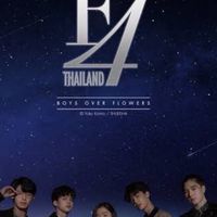 F4thailand