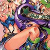 ジョジョの奇妙ななりきりッ!!