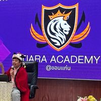 สถาบันกวดวิชา Tiara Academy