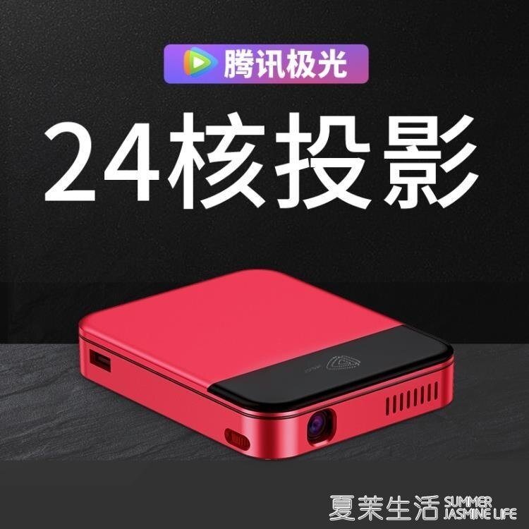 商品問題可加客服LINE：0255784438（電話同步