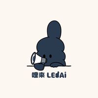 來來哩來 Lelai