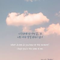 鐵花線上服務台