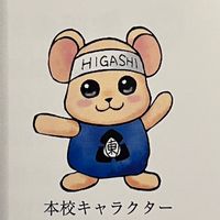 R5地区委員会