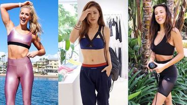 除了lululemon外，還有這5大時尚運動品牌！性感、簡約、狂野風一次看