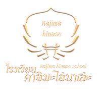 🏯Kajima Hinase Mesuksa ⏰
