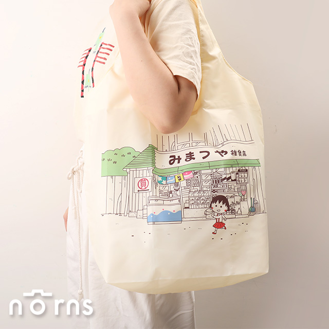 日貨折疊式環保購物袋 櫻桃小丸子v2 - Norns 環保購物袋 折疊式 日系雜貨ECO BAG