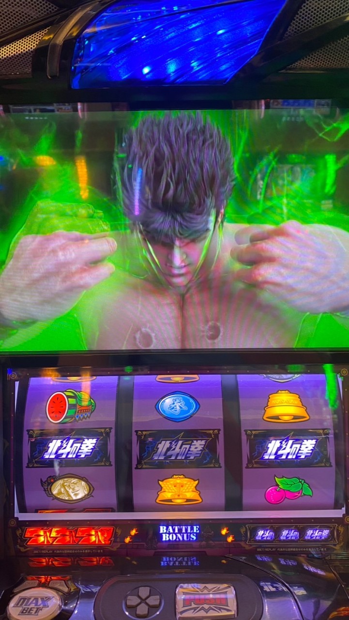 南宮崎マルハン
