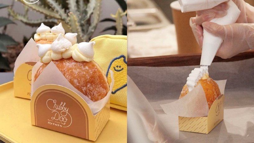 桃園甜點店推薦，暖暖胃 Le Gentil