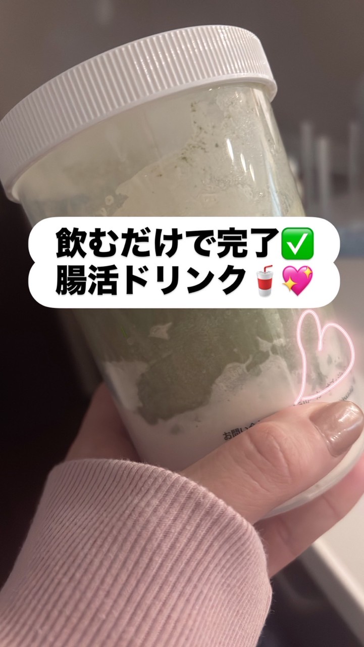 マイナス5kgプロジェクト💖