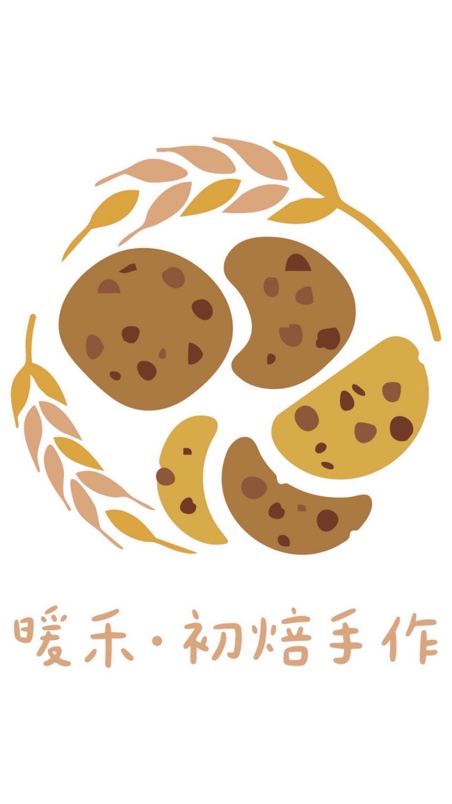 暖禾·初焙手作甜點