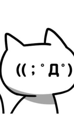 ｼｮﾎﾞﾝ教(こいつ→(´・ω・)の宗教)