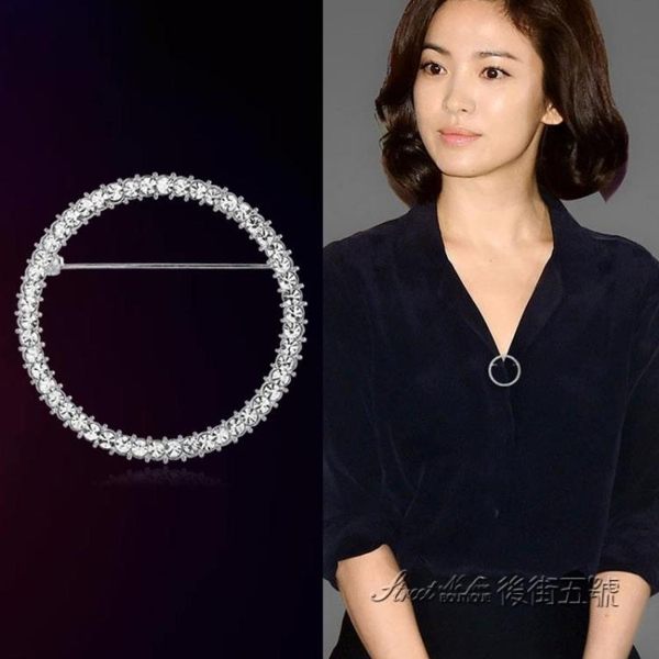 韓國簡約圓形水鉆胸針女外套胸花大小號別針防走光毛衣開衫扣配飾 後街五號