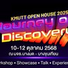 KMUTT Openhouse 2025