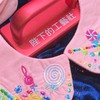 陛下的工藝社