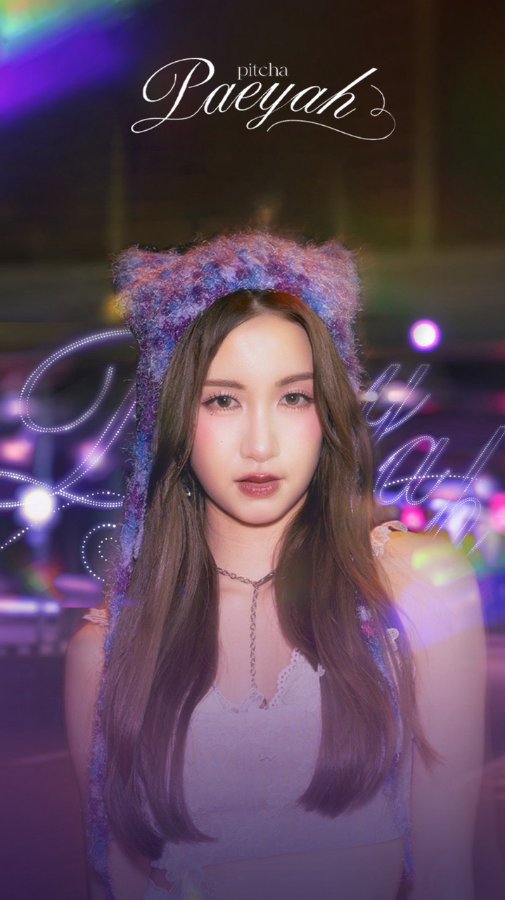 Peysaurus – Paeyah Fanclub 🦖