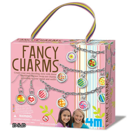 ★ 和朋友一起製作專屬於彼此的友情手環吧 ★ 各種閃亮貼紙手環任你選擇 ★ 製作簡單，送禮自用兩相宜