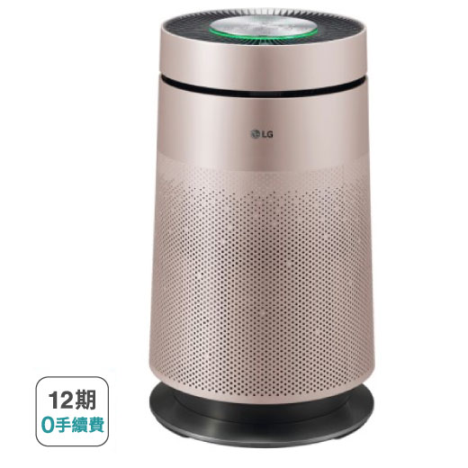 【LG】PuriCare™ 360°空氣清淨機(單層)-AS601DPT0 ▍DM
