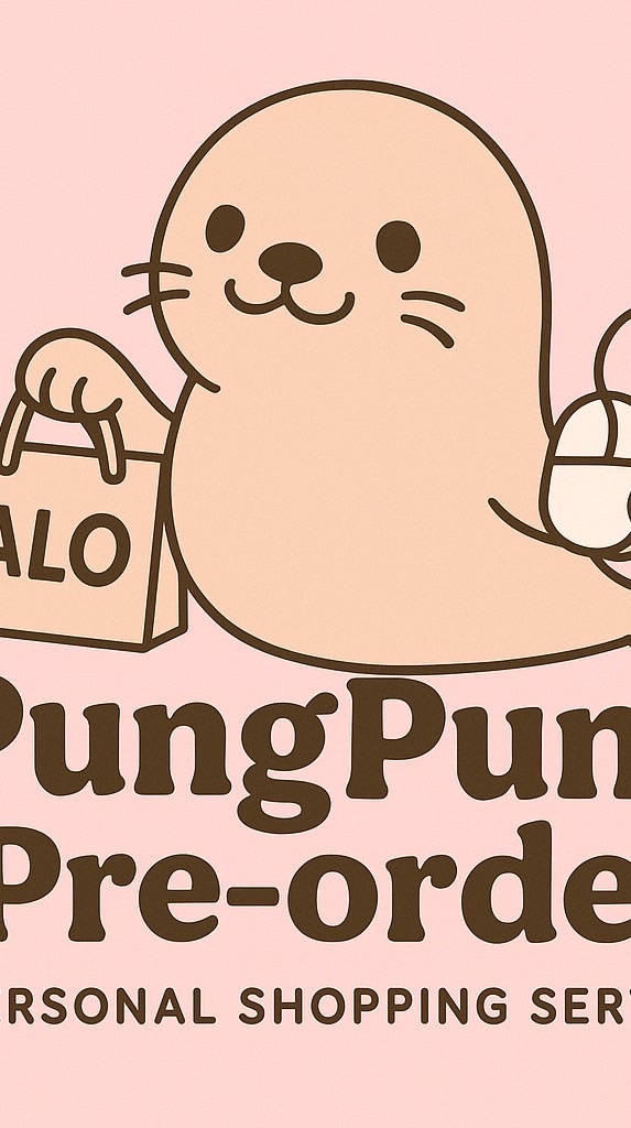 รับหิ้ว Alo / กดเว็บจาก 🇺🇸 ราคาดีกว่าไทย💖