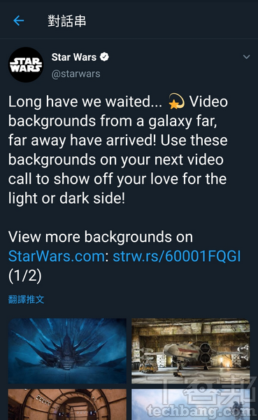 1.可先搜尋各家近期所釋出的背景圖片，並選擇喜歡的圖片下載到手機當中。