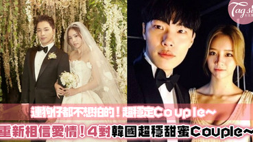 一秒置身電音趴 今夏狂歡必備10 首edm 你放進歌單了嗎 Line購物