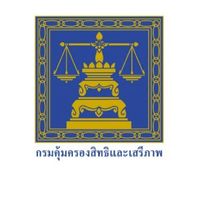 ศกช.เขตประเวศ 🚩ศูนย์ไกล่เกลี่ยข้อพิพาทภาคประชาชน🚩