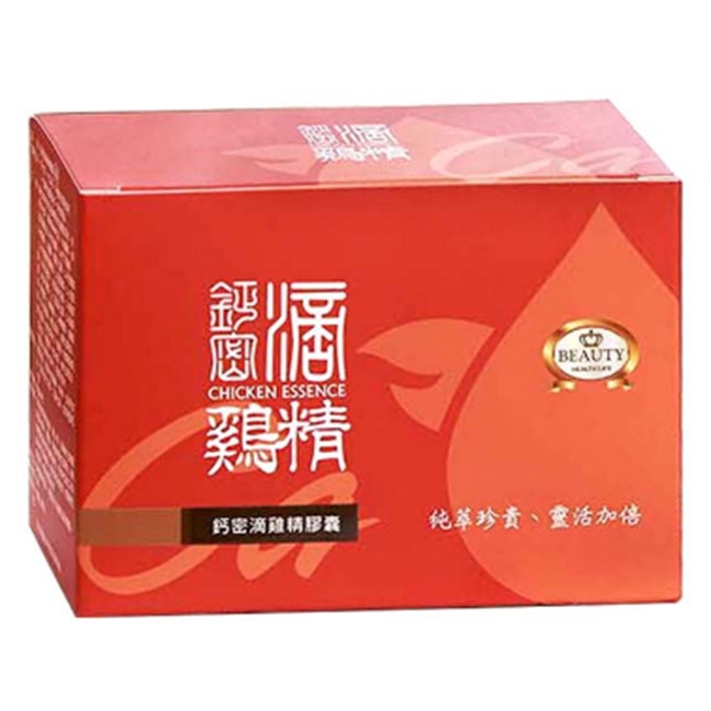 商品規格商品簡述:含有『吡酮酸鈣、螯合鈣』等水溶性鈣及『膠原蛋白』，配合多種維生素、胺基酸，幫助骨骼正常發育規格:60粒原產地:台灣深、寬、高:12.5x6x9保存環境:室溫食品業者登錄字號:E-15