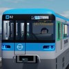 【尾羽急、東阪】株式会社北部交通 尾羽急、東阪モノレールの運行・雑談オプチャ（ロブロックス）