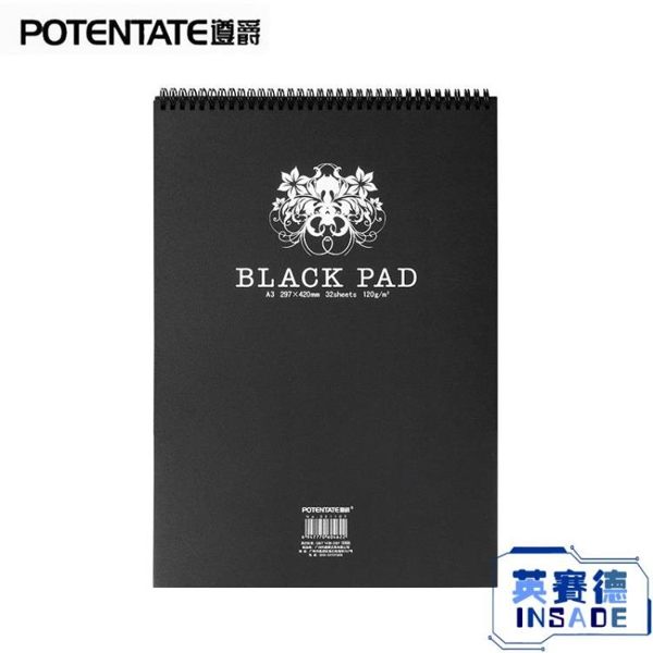 遵爵A4 A3黑卡本繪畫素描本速寫漫畫復古黑色卡紙學生用手繪馬克筆畫畫本高光筆黑色畫紙美術本畫冊本