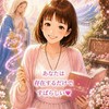 ふーちゃんの声の休憩所✨🌸🩷