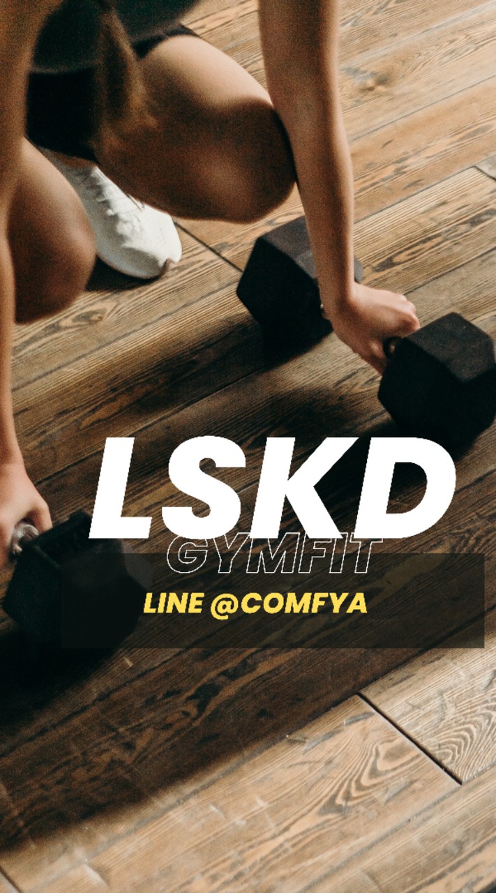 LSKD vs. MSCR ACTIVEWEAR